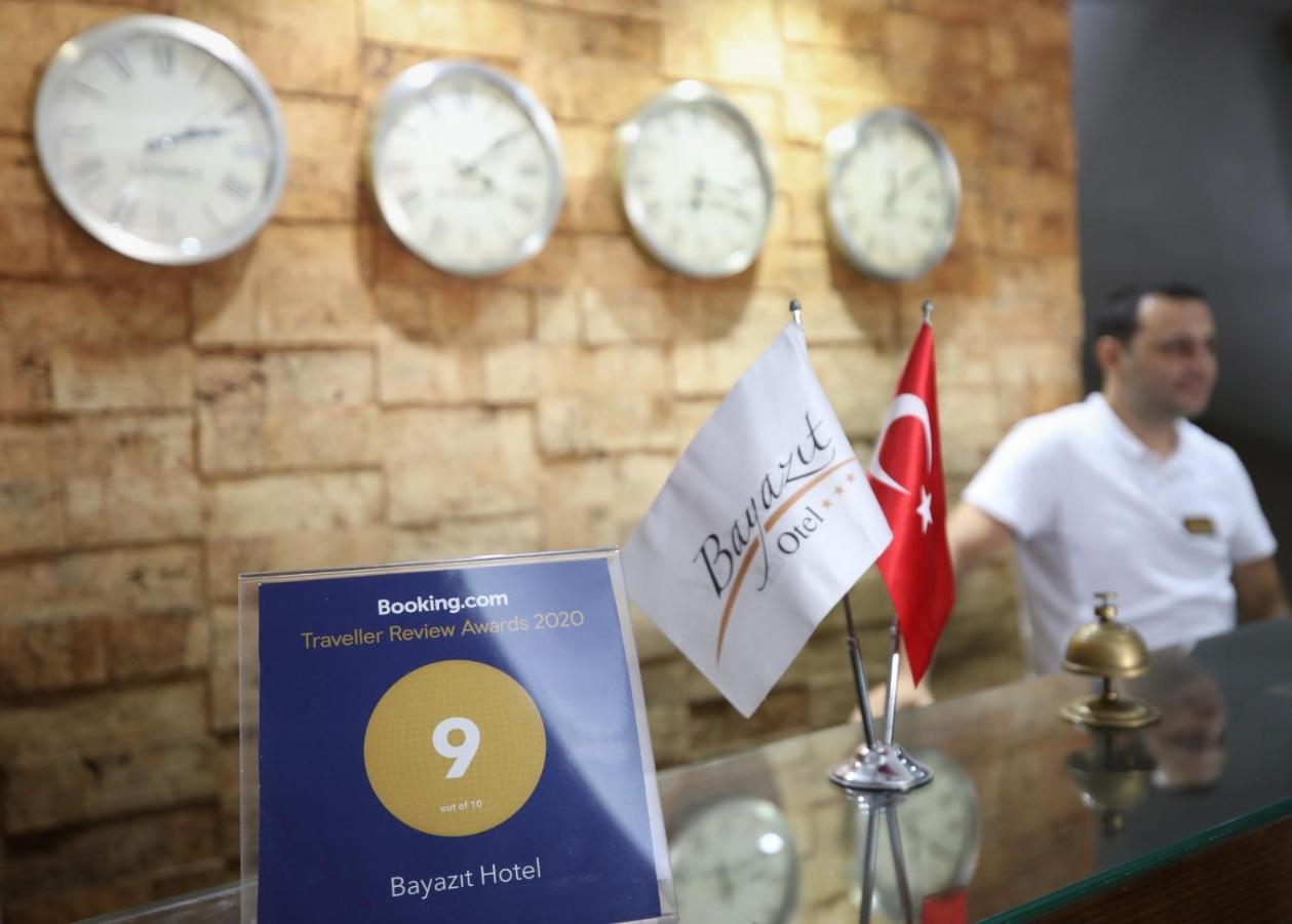 Bayazit Hotel Искендерун Экстерьер фото
