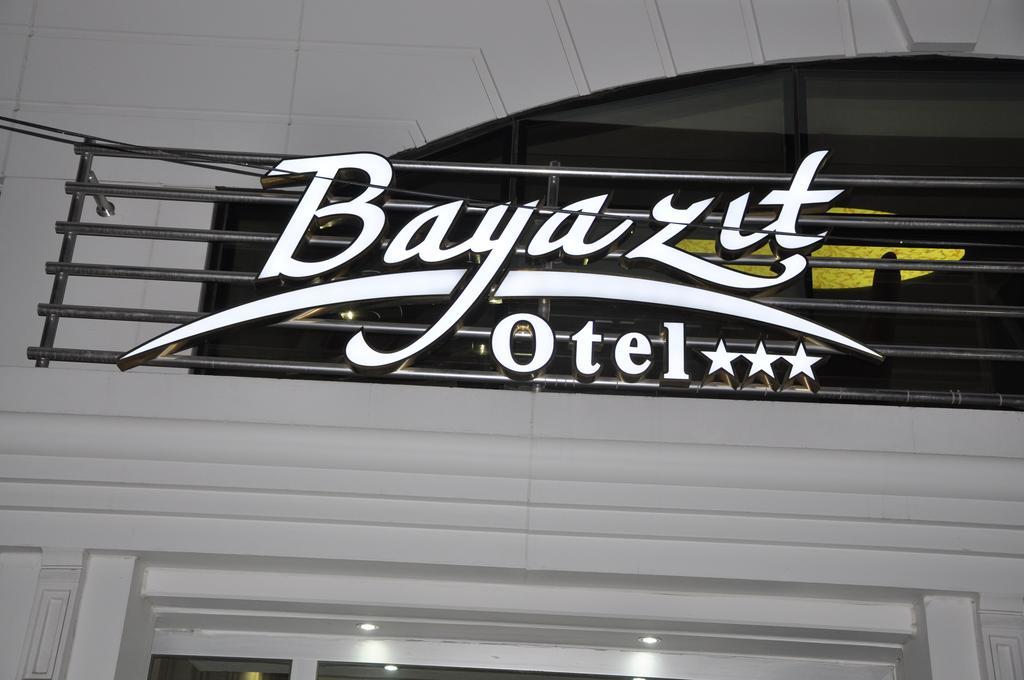 Bayazit Hotel Искендерун Экстерьер фото